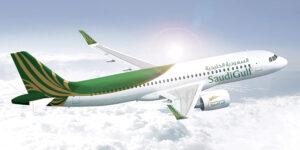 بلومبرج: شركة الطيران الوطنية في مرمى أهداف الصندوق السيادي السعودي