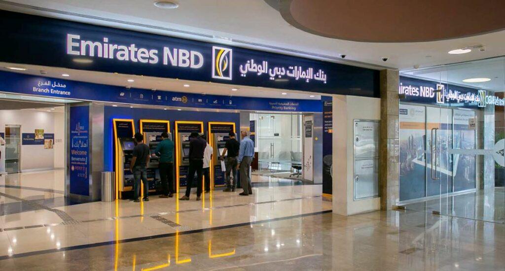 المصرف المركزي: استثمارات البنوك الإماراتية تلامس مستويات قياسية تاريخية