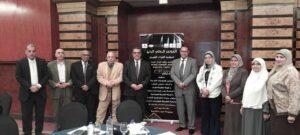 «تكنولوجيا الأغذية» يشارك في المؤتمر الدولي الرابع لسلامة الغذاء العربي