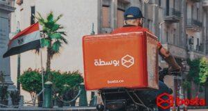 إطلاق منصة «تقارير بوسطة» وطرح أول تقرير لحالة التجارة الإلكترونية في مصر