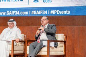 «الرقابة المالية» تشارك في فعاليات مؤتمر الاتحاد العربي للتأمين 34