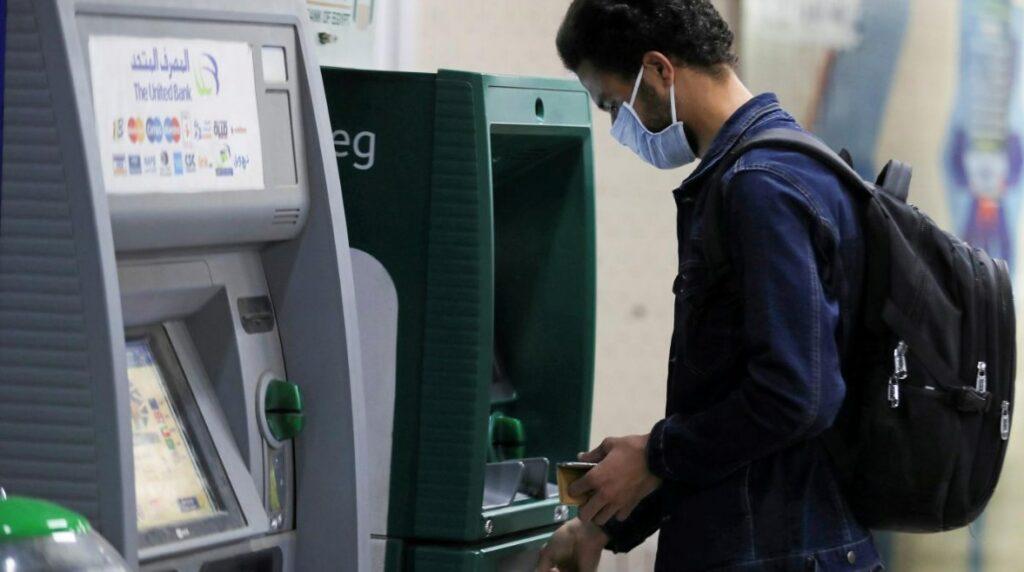 «المركزي»: ارتفاع عدد ماكينات ATM في البنوك إلى 23.275 ألف بنهاية 2023