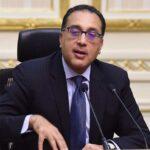 مجلس الوزراء: نقل 20 أصلا إلى صندوق مصر السيادي وفندق مجمع التحرير سينتهي نهاية 2025