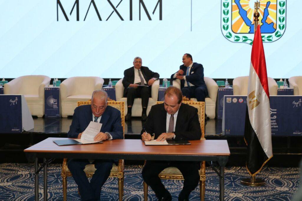 مكسيم توقع مذكرة تفاهم مع جنوب سيناء للتعاون فى إقامة مشروعات السياحة العلاجية
