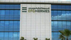 «إي إف جي هيرميس» تتقدم تعاملات شركات السمسرة خلال جلسة الخميس بـ 921.48 مليون جنيه 