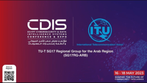 إطلاق قمة مصر الدولية للتحول الرقمي والأمن السيبراني مايو المقبل