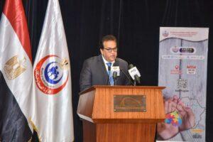 وزير الصحة يفتتح المؤتمر الدولي الـ 8 للصحة النفسية وعلاج الإدمان بالإسكندرية