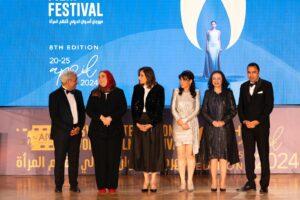 وزيرة التضامن تشهد افتتاح فعاليات الدورة الثامنة لمهرجان أسوان الدولي لأفلام المرأة