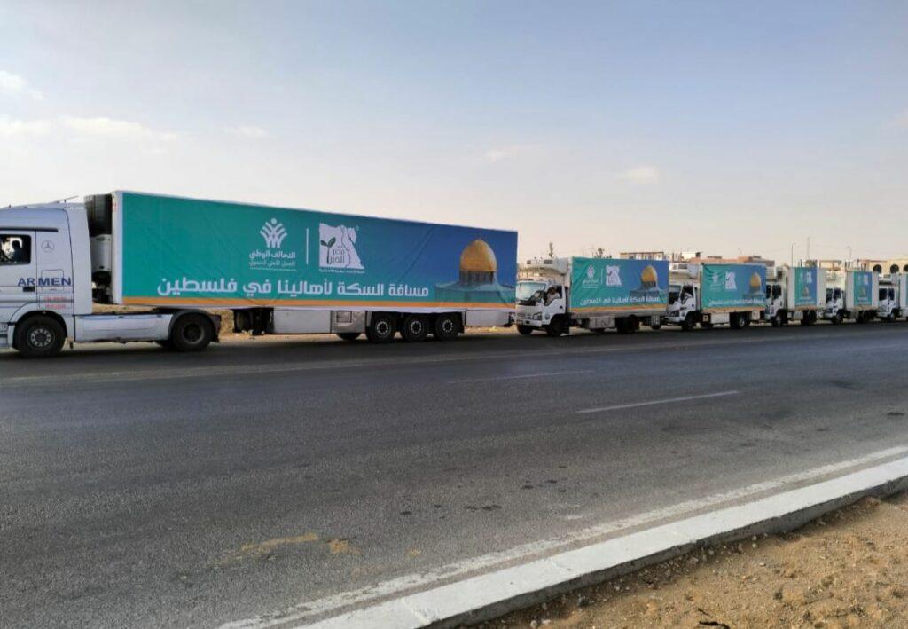 «مصر الخير» تعلن إدخال 1000 شاحنة مواد غذائية وإغاثية لقطاع غزة