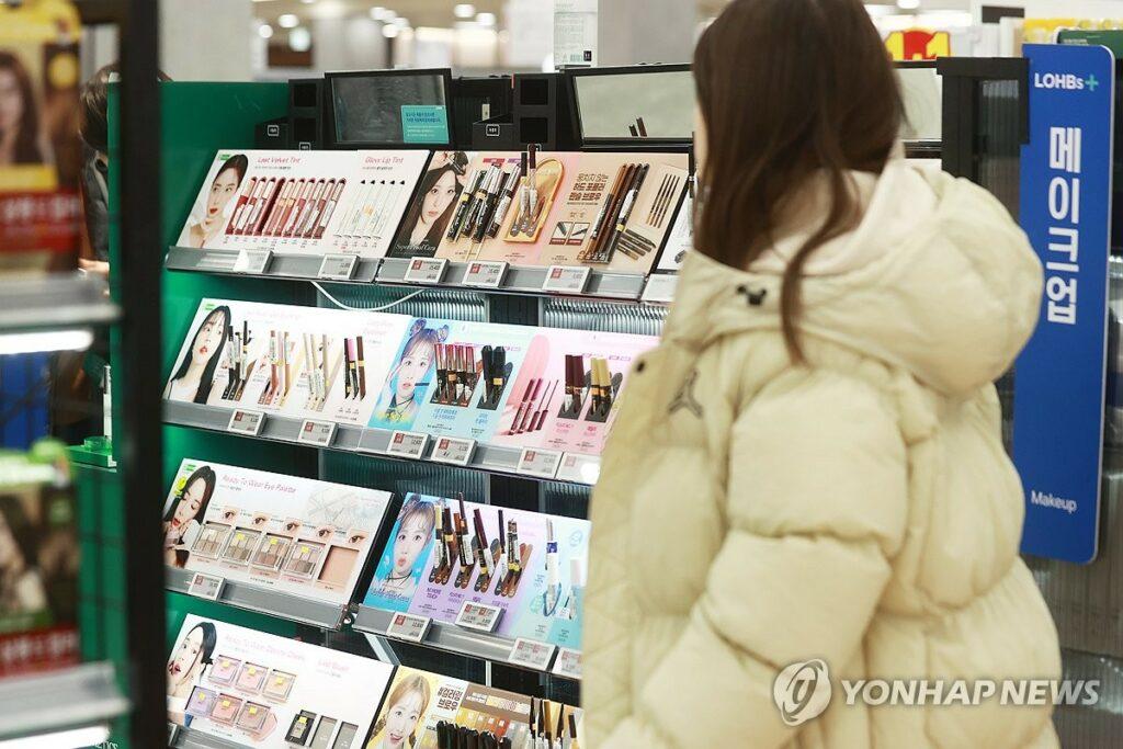 الصادرات الكورية من مستحضرات التجميل تتجاوز ملياري دولار خلال الربع الأول