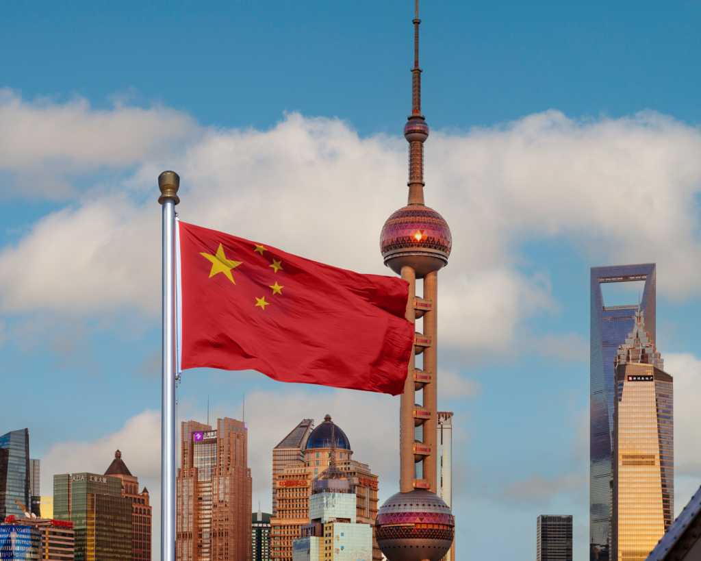 وكالة فيتش تخفض النظرة المستقبلية لتصنيف الصين الائتماني إلى «سلبية»