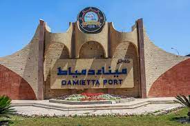 ميناء دمياط يستقبل 269 سفينة مارس الماضي و3.7 مليون طن بضائع