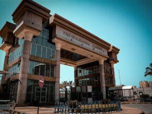 هيئة ميناء الإسكندرية تقرر تشكيل لجنة لمرور على شركات الملاحة