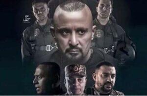 أحمد السقا يكشف عن موعد عرض فيلمه الجديد "السرب"