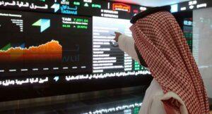 الأسهم السعودية تغلق الأربعاء متراجعة بقيادة الصناعات الكيميائية الأساسية