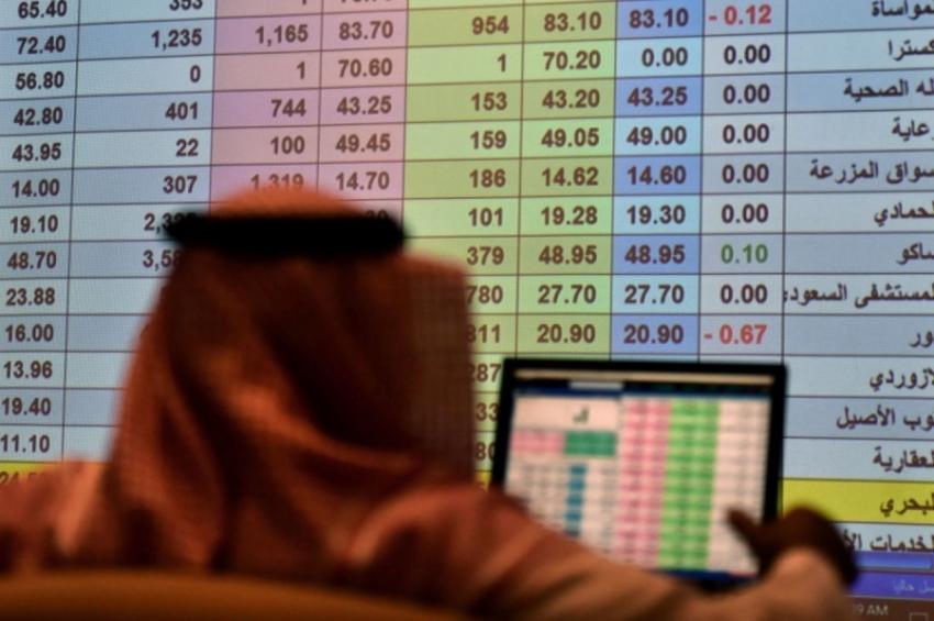 الأسهم السعودية تغلق الأحد منخفضة بقيادة سبكيم العالمية