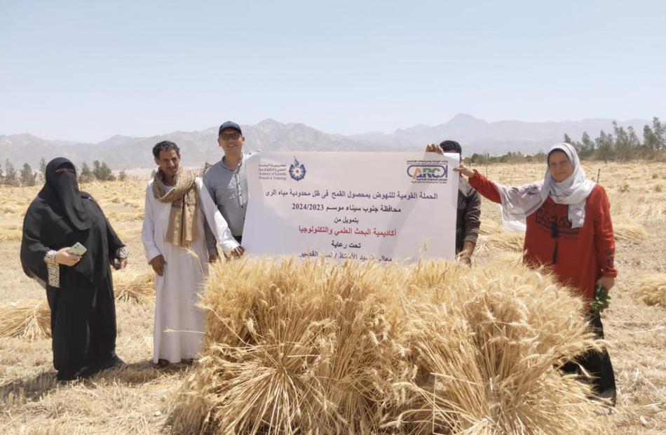 «البحوث الزراعية» و«الصحراء» يتابعان نتائج المشروعات المشتركة وبرامج التنمية بجنوب سيناء