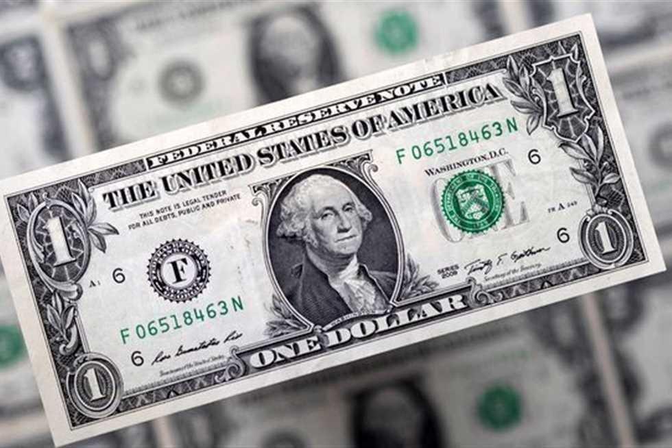 سعر الدولار الأمريكي اليوم الأربعاء 1-5-2024 في بداية التعاملات