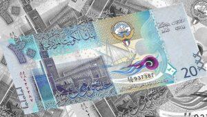 سعر الدينار الكويتي اليوم الاثنين 16-12-2024 في نهاية التعاملات