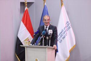 وزير الاتصالات : مصر تقدمت أكثر من 50 مركزا فى تصنيفات الذكاء الاصطناعي العالمية