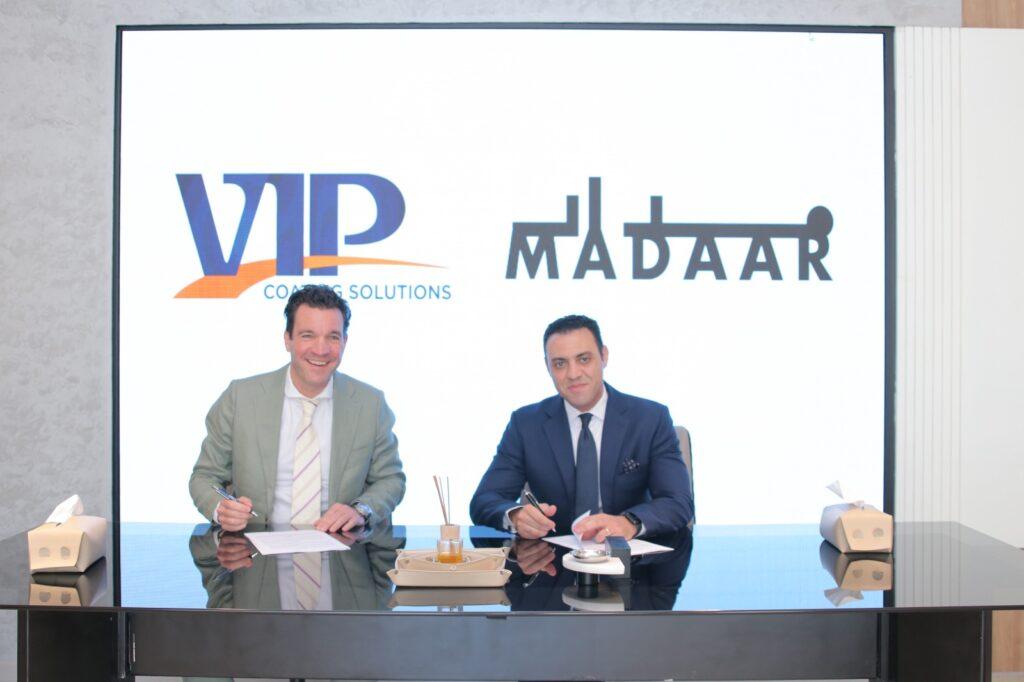مدار توقع اتفاقية شراكة مع VIP Coating Solutions مدتها 10 سنوات