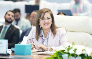 وزيرة التخطيط: مصر تستثمر أصولها عبر صندوقها السيادي لجذب القطاع الخاص وتحقيق التنمية المستدامة
