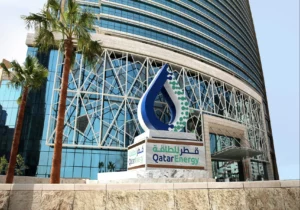 «قطر للطاقة» تستحوذ على 40% من منطقتين لاستكشاف الغاز في مصر