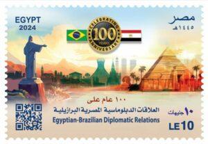 البريد يصدر طابعا تذكاريًّا بمناسبة مرور 100 عام على بداية العلاقات الدبلوماسية المصرية - البرازيلية