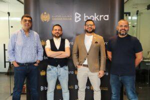 «bokra» تتعاون مع «دهب مصر» لإطلاق منصة «بكرة دهب» لتنويع المحافظ الاستثمارية