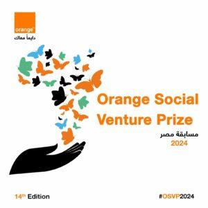 «أورنچ» تفتح باب التقدم لنسخة 2024 من مسابقة Orange Social Venture للشركات الناشئة