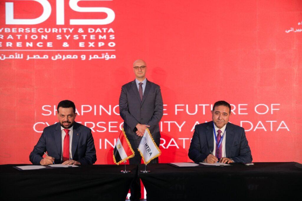 «فودافون مصر» توقع اتفاقية تعاون مع الجهاز القومي لتنظيم الاتصالات لدعم الأمن السيبراني
