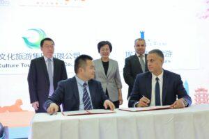 توقيع اتفاقيات شراكة وتعاون بين شركات مصرية وصينية لتعزيز التبادل السياحي