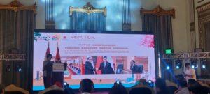 بدء فعاليات المؤتمر الثقافي للترويج للسياحة المصرية الصينية
