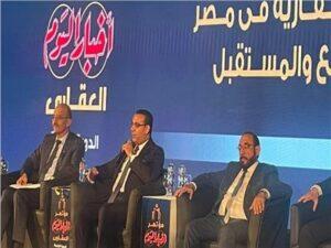 أحمد الصيرفي: نقل تجارب الصناديق الاستثمارية العقارية من الخارج ضرورة لتنمية السوق المصرية