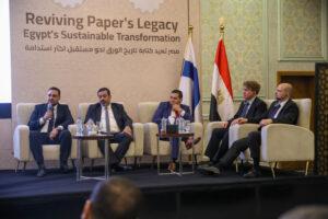 اتفاق بين شركة «بلوم باك» ومجموعة «فالمت» العالمية لتطوير تكنولوجيا صناعة الورق في مصر