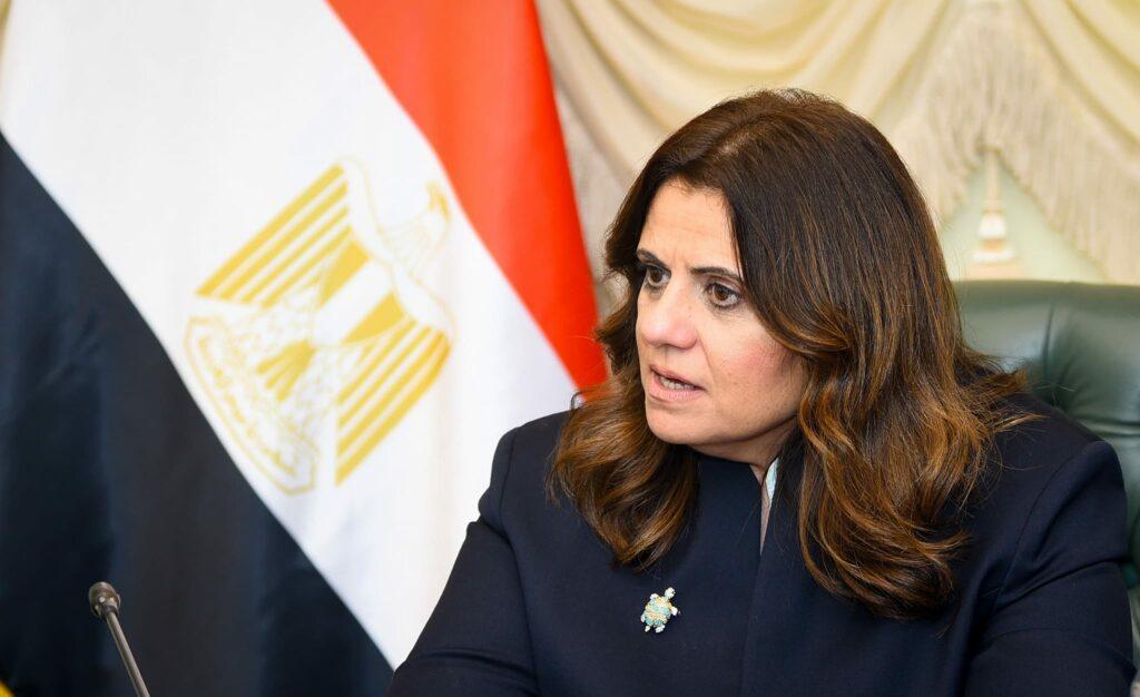 وزيرة الهجرة: نتابع تطورات موقف المصريين في قضية حادث غرق مركب هجرة غير شرعية باليونان