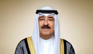 مرسوم أميري بتشكيل حكومة جديدة في الكويت تضم 13 وزيرًا