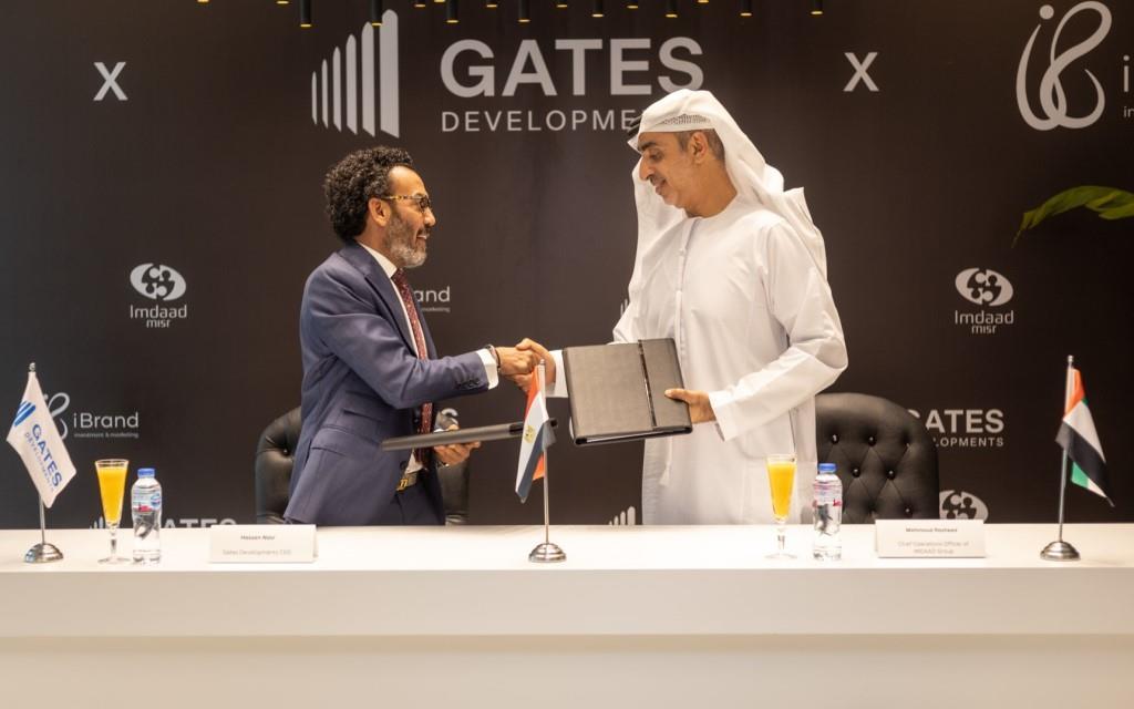 شركة Gates Developments توقع اتفاقية مع Imdaad الإماراتية لتقديم خدمات إدارة المرافق