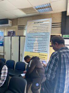 محافظ الإسكندرية يتابع طلبات التصالح في مخالفات البناء