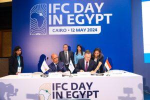 بنك القاهرة يوقع اتفاقية بـ100 مليون دولار مع «IFC» لتمويل المشروعات الصغيرة
