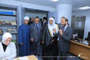 رئيس رابطة الجامعات الإسلامية يتفقد مكتبة الإسكندرية