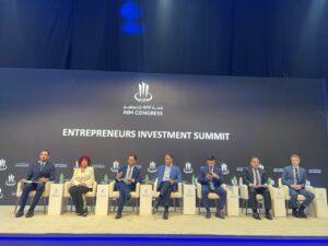 اتحاد المستثمرات العرب يشارك فى قمة استثمار أبو ظبي AIM 2024 