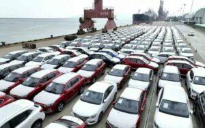 وزارة التجارة تنفي صدور قرار بوقف الإفراج عن السيارات الواردة من الخارج