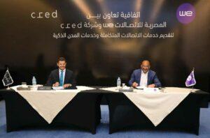المصرية للاتصالات «وي» تتعاون مع شركة «Cred» لتوفير خدمات المدن الذكية بمشروعاتها العقارية
