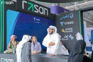«رسن» السعودية لتقنية المعلومات تتطلع لجمع 224 مليون دولار في الطرح الأولي