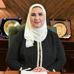 وزيرة التضامن تتوجه إلى مملكة البحرين للمشاركة في أعمال المنتدى الدولي لريادة الأعمال