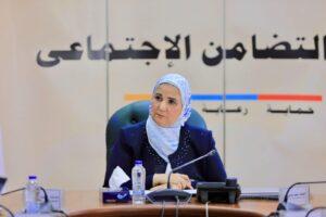وزيرة التضامن تترأس الاجتماع الأول للجنة الحماية الاجتماعية والتأهيل لبنات وأبناء مصر