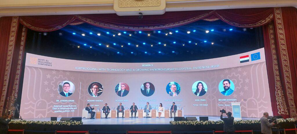 حسام هيبة: الشركات الناشئة مستقبل الاقتصاد المصري وتوفر فرصا مستدامة للنمو والتنمية