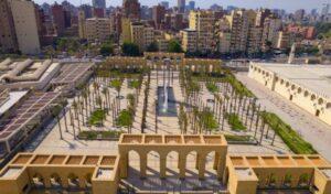 «المركزي للتعمير» يتولى تنفيذ حديقة «تلال الفسطاط» بالقاهرة