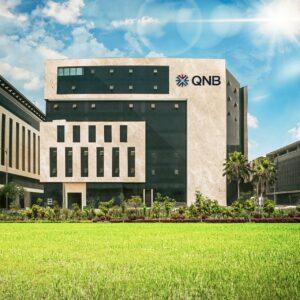 بنك QNB الأهلي يعلن عن تغيير علامته التجارية إلى «QNB»